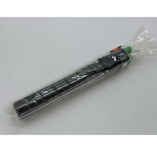 MPC 2551 Black - TONER ORIGINALE