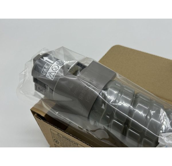 Toner MPC 5501 Black (842052) (Alt: 842048)